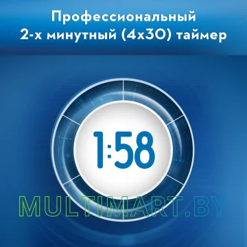 Электрическая зубная щетка Oral-B Pro 6000 картинка 11